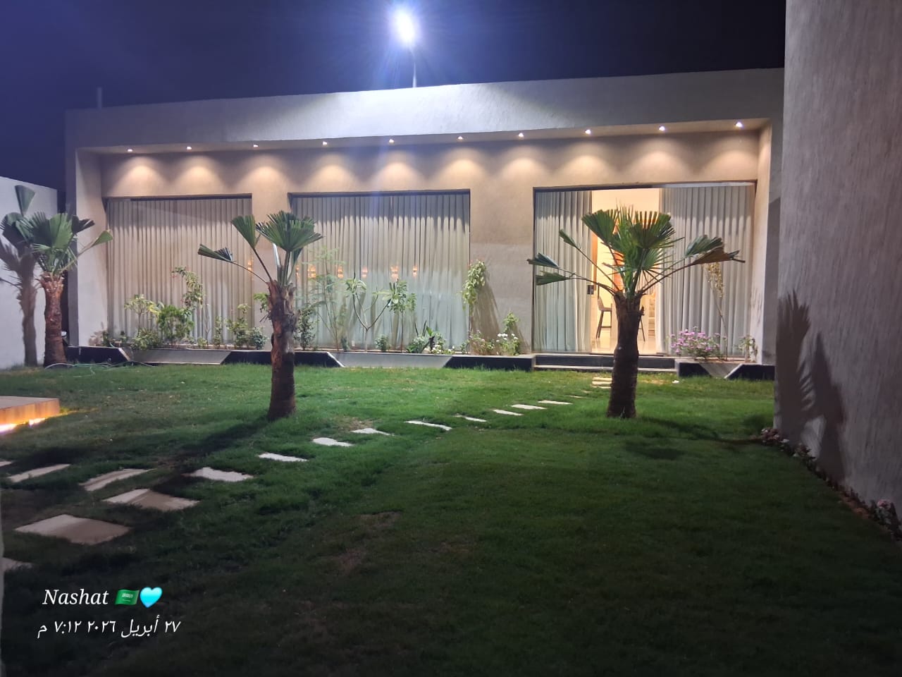 شاليه قاردن لوف 1 - صورة 9